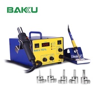 Hot Air Gun Computer Motherboard Bacoo Electric Soldering Station Mobile Phone Electric Soldering Ir