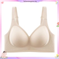 [cozylounge] Tortee Bra | W Jelly Good Support Bra | Fixed 1.5cm Bra Pads | Turtle Shell Massage Pad