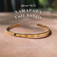 Cuff Bangle The Characters Of The 4 Elements Of The Heart [Silver 92.5%]