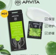 Apivita 面膜