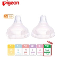 - PIGEON SOFTOUCH PERISTALTIC PLUS (SS) (S) (M) (L) (LL) (LLL) / SOFT SILICONE BABY TEAT / PUTING SU