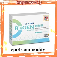 【Buy 3 get 1 free】 Hishin Regen 苦瓜肽断糖王升级版8g×15 Glycemic Control Supplement Multiple Flavor Pack Anti