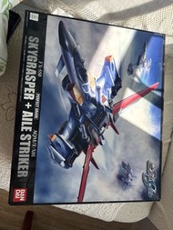 Bandai Perfect Grade Skygrasper + Aile Striker 模型 pg 空中霸王