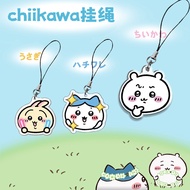 Cute Pendant Lanyard Pendant chiikawa Usaki Bag Mobile Phone Acrylic Mobile Phone chiikawa Eight Gif