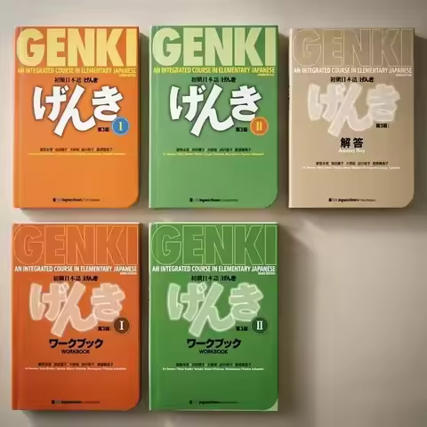GENKI 5‑Book 3rd Edition Set Textbook I‑II,Workbook I‑II,Answer Key Beginner Japanese Self‑Study Boo