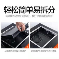 Genuine Induction Cooker Gas Electric Cooker Embedded Household Induction Cooker