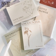 (PRE-ORDER) 10White Kraft Paper Memo Paper Plant Research Series