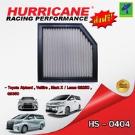 Mastersat กรองอากาศ กรองอากาศรถยนต์ HURRICANE HS-0404 กรองสแตนเลส สำหรับ Toyota Alphard  Vellfire  M
