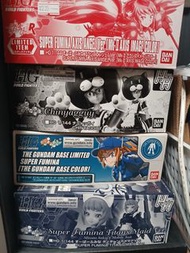 hgbf