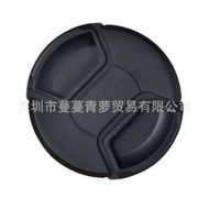 Suitable for Canon 62mm Lens Cap Tamron 18-200/18-270mm 62MM Lens Cap Accessories