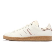 adidas X Moomin Stan Smith Co-Branded Beige Cork Women's Shoes ACS ID6646