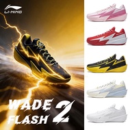 LI-NING WADE FLASH 2 Men's Basketball Shoes Wear Resistant Breathable Professional Sport Shoes ABPV0