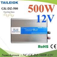 NC Inverter 500W Off-Grid Pure sine wave GK-DZ TAILEOK 12VDC to GK-DZ-500W-12V