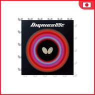 Butterfly Table Tennis Rubber Dignics 09C Red Thick 06070