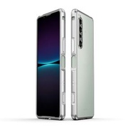 全城熱賣 - 適用於Sony Xperia 1 IV 極光系列 鏡頭+金屬邊框手機保護殼（銀色）