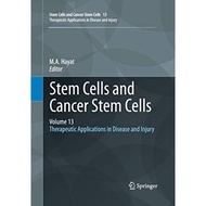 Stem Cells And Cancer Stem Cells Volume 13 - Paperback - English - 9789402404210