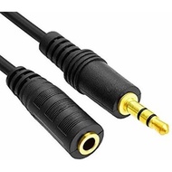 GOLD PLATED AUX CABLE EXTENSION MATARAM3m