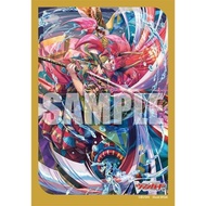 Bushiroad Sleeve Collection Mini Vol.713 Cardfight Vanguard - Cloud And Water Flowing Stealth Rogue,