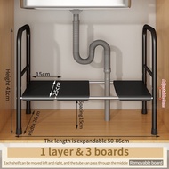 Stainless Steel Under Sink Rack Adjustable Extendable Sink Organizer Rack Double Layer Kitchen Organizer Storage Shelf Racks Rak Serbaguna Dapur