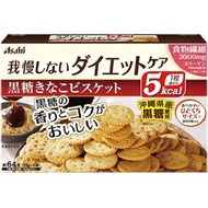 Asahi 朝日 ResetBody 黒糖黃豆餅乾 22g×4包