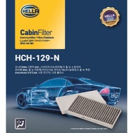 Hella Cabin Air Filter for Elantra (CN7) (2020–present) | OE# 97133-L1000, 97133-L1100, 97133-N9000,