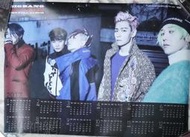 BIGBANG BIG BANG MADE THE FULL ALBUM【2017台灣獨占年曆海報】top 魷魚遊戲2