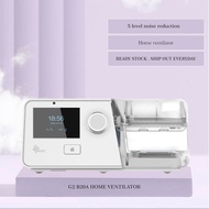 CK G3 B20A Machine CPAP Ventilator Upgraded Version Dual-Level Fully Automatic Home Ventilator Non-I
