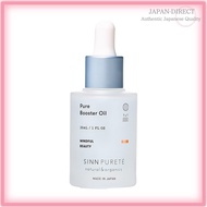 SINN PURETE Pure Booster Oil a