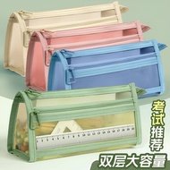 pencil case pink korean style kotak pensil pencil cas pensel box pencil box aesthetic korean style P