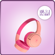 Belkin - SOUNDFORM™ Mini 頭戴式兒童無線耳機 粉紅色 - AUD002BTPK