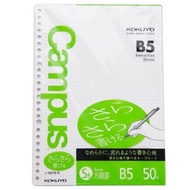 Kokuyo Campus Loose-Leaf