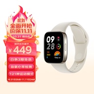 小米（MI）Redmi watch3 象牙白 红米智能手表 血氧检测 蓝牙通话 高清大屏 NFC运动手表 小米手表 红米手表