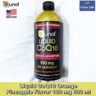 โคคิวเท็น แบบน้ำ รสส้มและสับปะรด Liquid CoQ10 Orange Pineapple Flavor 100 mg 600 mL - Qunol #Q10 #คิ