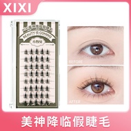 Xixi Section Type 8 Rows Single Cluster Natural Soft Thin Cartoon Lashes Women Eye Makeup Beauty Too