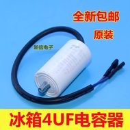 Refrigerator Freezer Capacitor with Cable CBB65 2.5uF 3UF 4UF 5UF 450V Motor Starting Capacitor