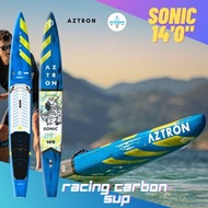 Aztron Sonic 14'0" Carbo racing sup 直立板 碳纖維硬板