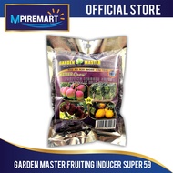 GARDEN MASTER Fruiting Inducer Super 59 (400GM) - Baja Penggalak Buah Super - Baja Buah - Baja Khas 