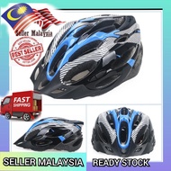 CYCLING HELMET MOUNTAIN BIKE ROAD BIKE MALAYSIA SELLER TWITTER ALCOTT EMC GIANT RALEIGH TOTEM SPECIALIZED POLYGON