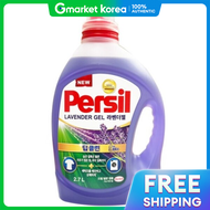 Persil | Henkel Persil Deep Clean Plus Lavender Gel 2.7L X 1 Unit Renewed to 2.5L.