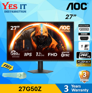 AOC 24G50Z2/69 (26OHZ / 0.3MS) / 27G50Z/69 (26OHZ / 0.3MS) FREE HYPERBAR SPEAKER (1920x1080) 260HZ