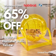 【MEGA】HABITRAIL HAMSTER BALL-YELLOW
