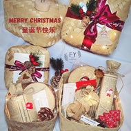 F40 Christmas Series handmade Bamboo Basket Set Xmas Candle glass cup hand cream 圣诞系列手工竹编篮礼盒 圣诞礼物 交换