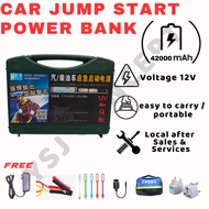 High Power Portable 12V Super Lorry Jump Start Power Bank Jumper Lori 12V