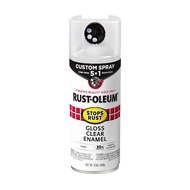 Rust-Oleum Stops Rust Custom Spray 5 in 1 Spray Paint (Gloss Black / Flat Black / Gloss White / Flat