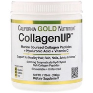 美國California Gold Nutrition海洋膠原蛋白+維他命C+透明質酸 ,206克