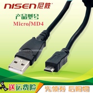 Suitable for Sony Data DSC ZV1 WX500 TX200 WX170 WX200 WX220 WX300 TX30 hx50 hx60 hx90 wx500 WX350 W