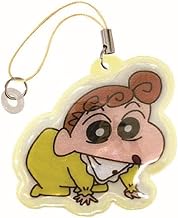 I Planning K3100D Crayon Shin-chan Pita Umbrella Holder, Sunflower, Approx. W 1.8 x H 2.2 inches (45