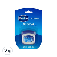 Vaseline 凡士林 護唇膏  原味  0.25oz  2罐