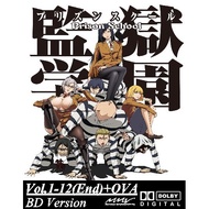 Anime Series Prison School 監獄學園