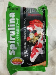 Atlas Spirulina Complete Nutritional Floating Koi Fish Food Feed XL 5kg